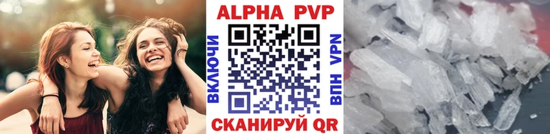 Как найти наркотики Ясногорск Каннабис  Кокаин  А ПВП  Псилоцибиновые грибы  ГАШ  Меф 