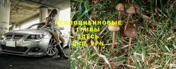 героин Баксан
