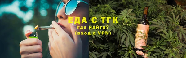 jwh Балахна
