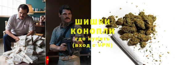 jwh Балахна
