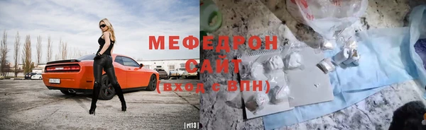 гашишное масло Пестово