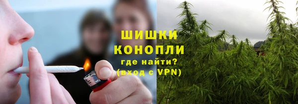 МДМА Переславль-Залесский