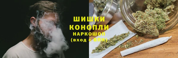 героин Баксан