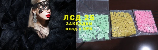 героин Баксан