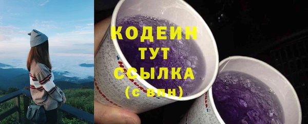jwh Балахна