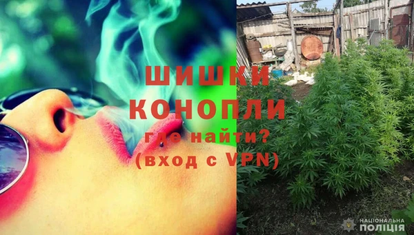 МДМА Переславль-Залесский
