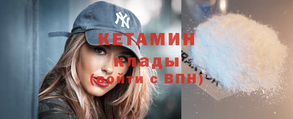 jwh Балахна