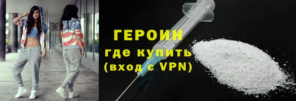 jwh Балахна