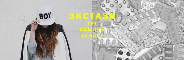 jwh Балахна