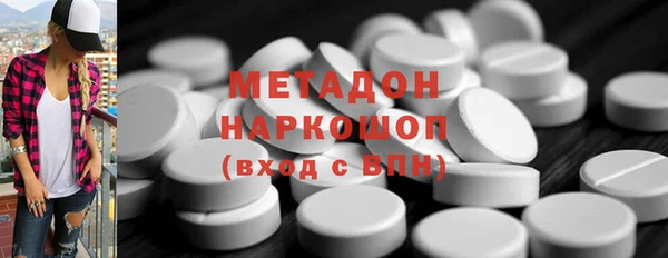 героин Баксан