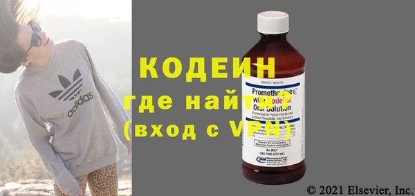 гидропоника Пересвет