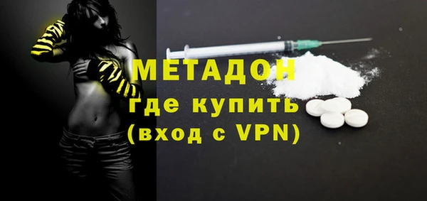 гидропоника Пересвет