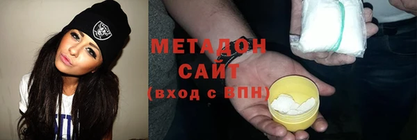 героин Баксан