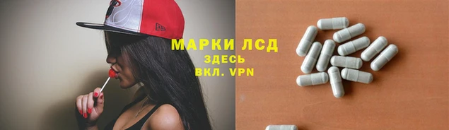 героин Баксан