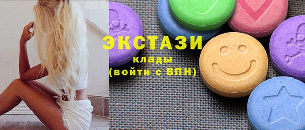 героин Баксан