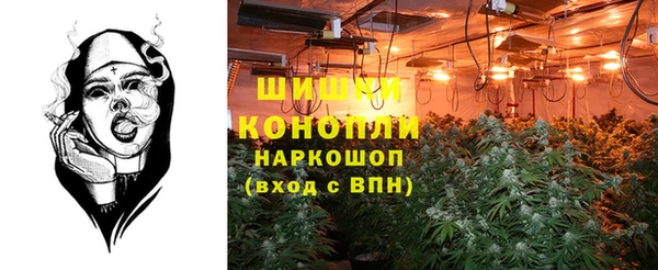 jwh Балахна