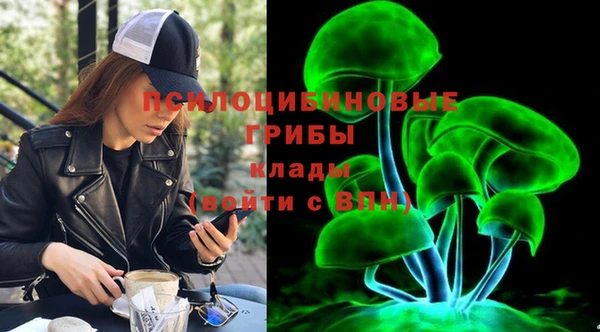метамфетамин Балабаново