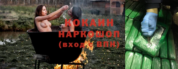 героин Баксан