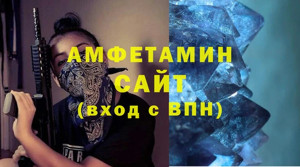 героин Баксан