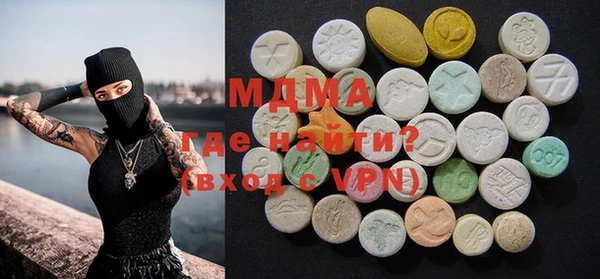 героин Баксан