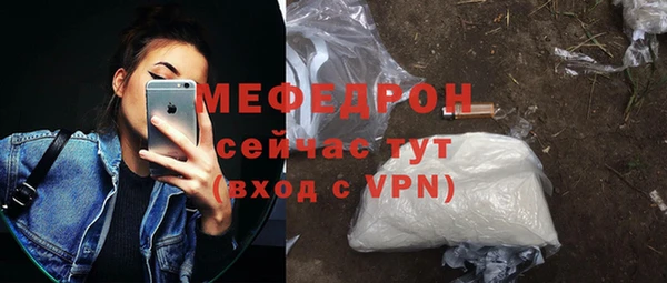 гашишное масло Пестово