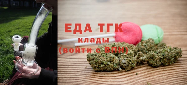 jwh Балахна