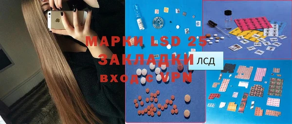 jwh Балахна