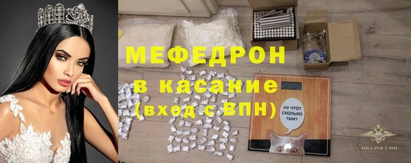 jwh Балахна