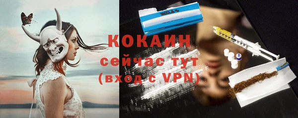 героин Баксан