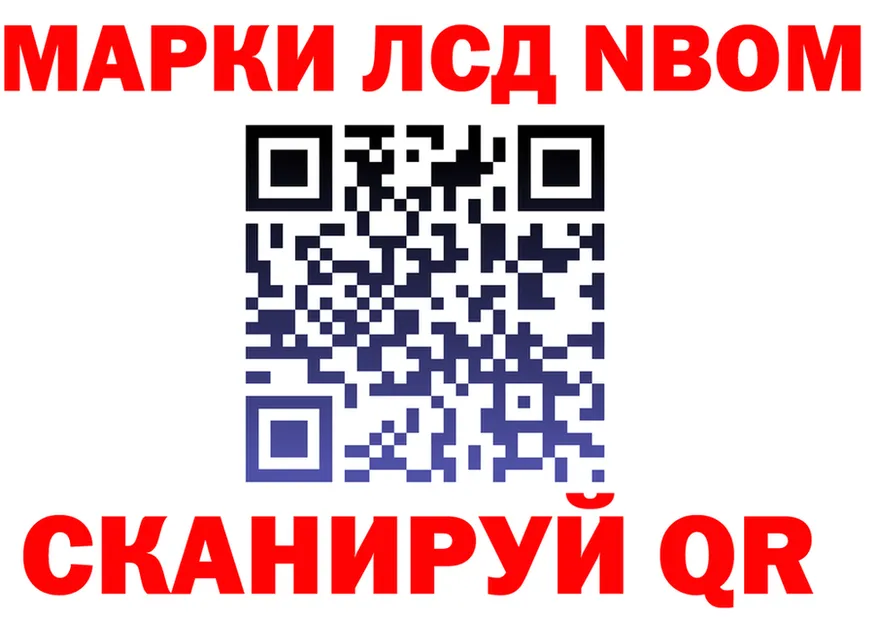 A-PVP VHQ вход площадка MEGA Ясногорск