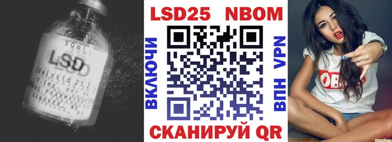 blacksprut зеркало  Ясногорск  ЛСД экстази кислота 