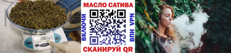 Дистиллят ТГК концентрат Ясногорск