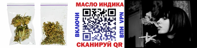 купить закладку  Ясногорск  гидра зеркало  ТГК Wax 
